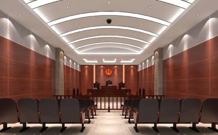 貴州六盤水法院審判庭-1